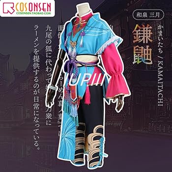 【ゆりみー】アイドリッシュセブン コスプレ衣装 妖万華鏡空虚咎送り 楓 IDOLiSH7 アイドリッシュセブン 妖万華鏡 空虚咎送り 烏天狗 千